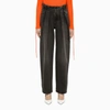 Off-white Black Washed Balloon Jeans In Black