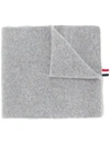 Thom Browne Adjustable Ribbed Striped Scarf In Grey