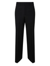 Valentino Jacquard Drawstring Pants In Black