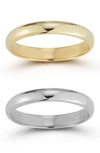 CHLOE & MADISON CHLOE AND MADISON SET OF 2 RHODIUM PLATED & 14K GOLD PLATED STERLING SILVER RINGS