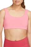 NIKE ALATE ALL U SPORTS BRA