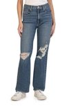 Kut From The Kloth Sienna Ripped High Waist Wide Leg Jeans In Continuous
