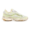 Acne Studios Low Sneakers Bubba In Grey