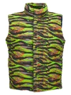 ERL CAMOUFLAGE VEST GILET MULTICOLOR