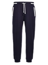 Brunello Cucinelli Drawstring Waist Track Pants