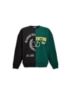 Valentino Colorblock Logo Print Sweatshirt