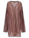 Vitelli Wave Jacquard Sweater, Cardigans