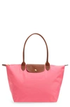 Longchamp Le Pliage Shoulder Tote In Candy