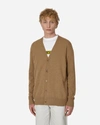 Maison Margiela Melange Cappuccino Wool Blend Cardigan In Beige