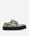 VITELLI LOW-TOP SNEAKERS STRIPED LIME