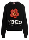 Kenzo Boke Flower Brushed Cotton Sweatshirt