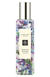 Jo Malone London Highland Heather Cologne, 1 oz