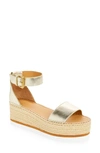 See By Chloé Glyn Leather Platform Espadrille Sandals In Light Gold