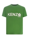 KENZO KENZO T-SHIRT  "BOKE FLOWER 2.0"