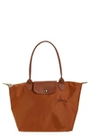 Longchamp Le Pliage Green Small Recycled Canvas Tote Bag In Cognac