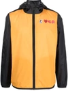 Comme Des Garçons Play Two-tone Jacket In Yellow &amp; Orange