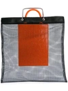 GIVENCHY MESH SHOPPING BAG,BB0567045212059678