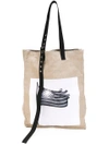 RAF SIMONS woven oversized tote bag,171953B150070001212074336