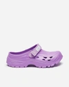 Suicoke Rubber Clogs With Open Back And Secure Strap In Purple