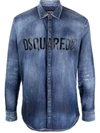 Dsquared2 Logo-print Button-up Denim Shirt In Denim