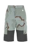 Oamc Printed Nylon Blend Bermuda Shorts In Camouflage