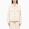 Julfer Ivory Denim Jacket In White
