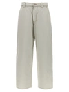 MAISON MARGIELA WIDE GAMPA JEANS WHITE