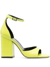 Paris Texas Fiona 100mm Block-heel Sandals In Green