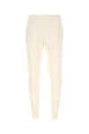 Prada Ribbed Waistband Cashmere Blend Joggers In White