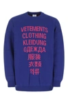 VETEMENTS VETEMENTS KNITWEAR