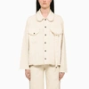 Julfer Ivory Denim Jacket In White