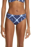 Lafayette 148 Shibori Tie Dye Reversible Bikini Bottoms In Parisian Blue Multi