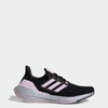Adidas Originals Women's Ultraboost Low Top Running Sneakers In Black