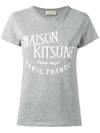 MAISON KITSUNÉ logo print T-shirt,MACHINEWASH