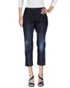 DSQUARED2 DSQUARED2 WOMAN JEANS BLUE SIZE 4 COTTON, ELASTANE,42586699EK 5