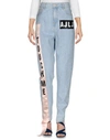 AU JOUR LE JOUR JEANS,42581590QL 2