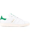 GUCCI STAN SMITH trainers,S7507412068908