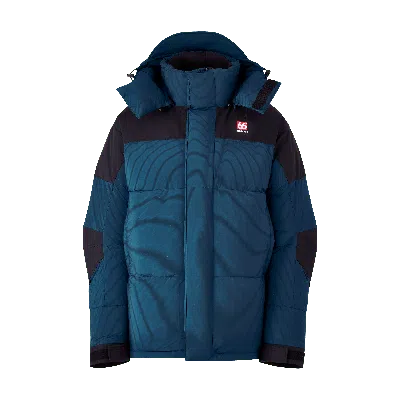 66 North Women's Tindur Jackets & Coats In Multi