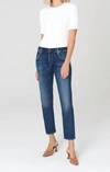 Citizens Of Humanity Emerson Straight Slim-fit Mid-rise Boyfriend Jeans In Multi