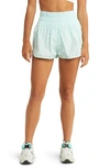 Fp Movement The Way Home Shorts In Seasky Blu