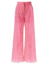 Dolce & Gabbana High-rise Wide-leg Lace Pants