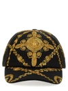 Versace Medusa-print Baseball Cap