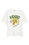 Kenzo Tiger Varsity Jungle Oversized T-shirt Off White Mens In Bianco