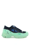 Raf Simons Pharaxus Sneakers In Lamb Fabric In Multicolor