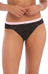 FREYA OFFBEAT BRAZILIAN BRIEFS