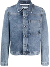 Jacquemus Blue Le Raphia 'la Veste De Nîmes Jao' Denim Jacket In Blue/tabacco