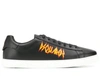 DSQUARED2 DSQUARED2 DSQUARED2 TENNIS ROCK LOGO SNEAKERS