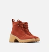 Sorel Hi-line Lace Heel Boots In Pink