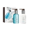 MOLTON BROWN COASTAL CYPRESS AND SEA FENNEL HAND CARE COLLECTION