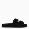 Balenciaga Political Campaign Furry Slides In Black